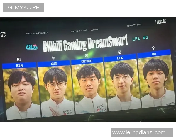 esports数据职业联赛中BLG展现灵活性策略的深度分析与点评