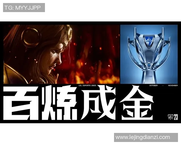 esports最新数据S15LOL比分周丽独家分享CSGO游戏技巧与心得体会解析