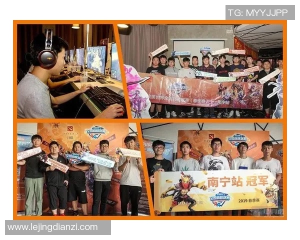 电竞新闻深度探讨李敏在DOTA2世界中的成长与挑战之旅